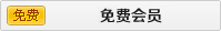 沈阳捷虎物流设备有限公司