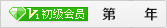 安徽泽攸科技有限公司
